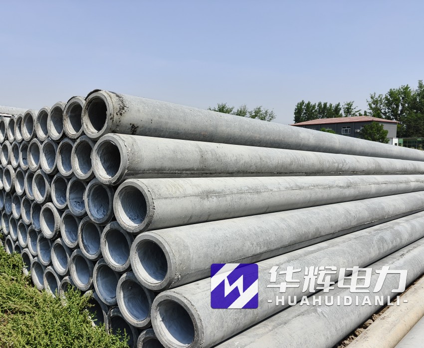 细河12米水泥电线杆